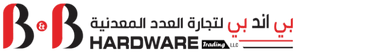 B-And-B-Hardware-UAE-logo