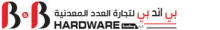B-And-B-Hardware-UAE-logo